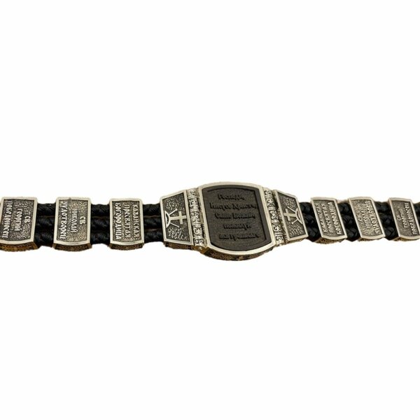 Серебряный браслет