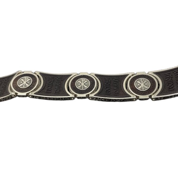 Серебряный браслет без вставок