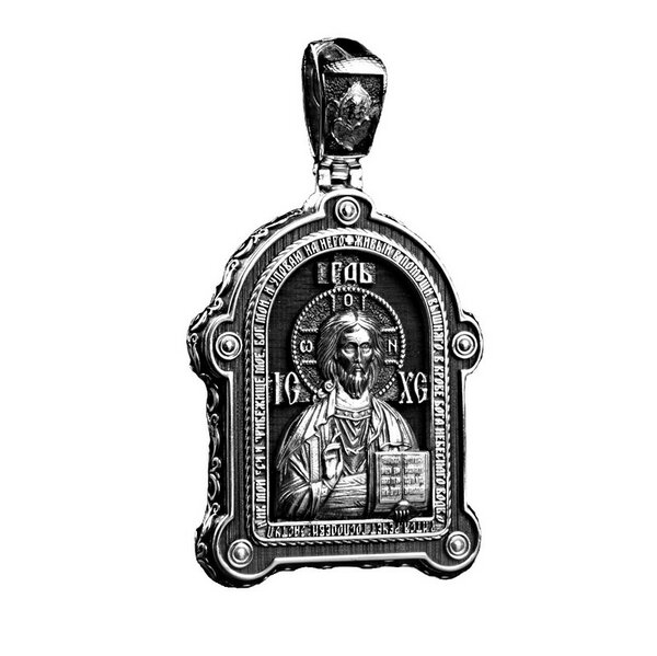 Серебряная икона с&nbsp;деревом