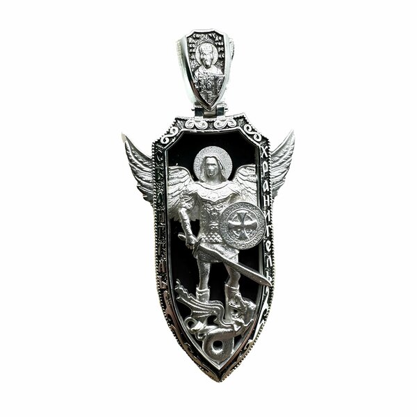 Серебряная икона с&nbsp;деревом