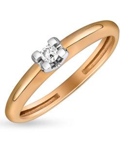 Золотое кольцо помолвочное с бриллиантом
