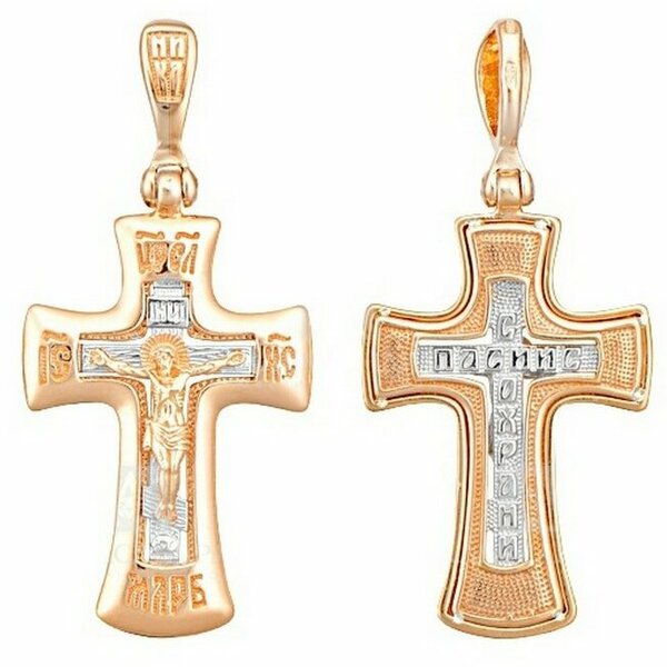 Золотой крест без вставок