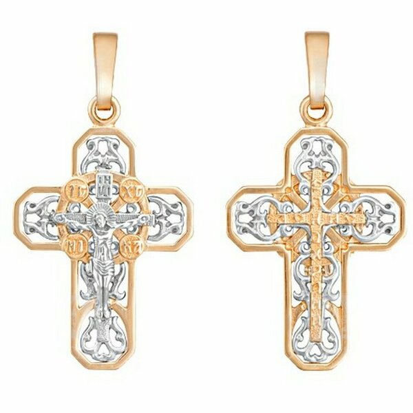 Золотой крест без вставок