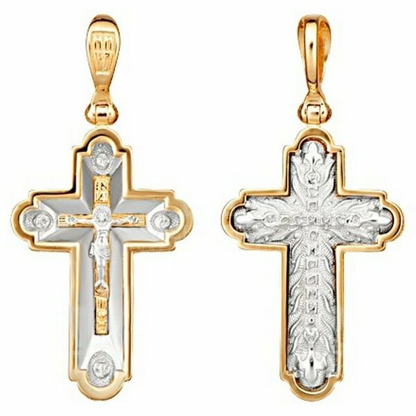 Золотой крест без вставок