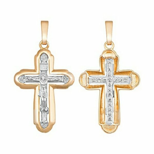 Золотой крест без вставок