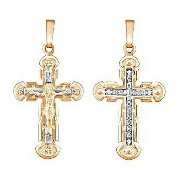 Золотой крест без вставок