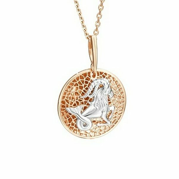 Золотой подвес без вставок