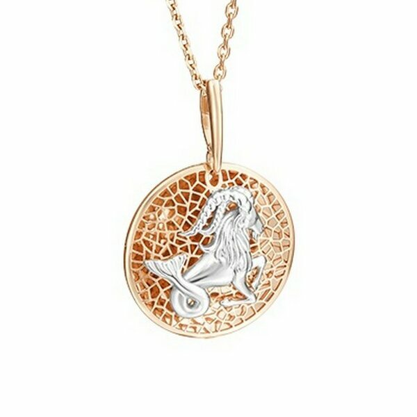 Золотой подвес без вставок