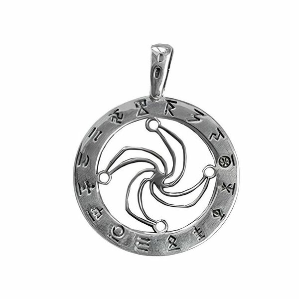 Серебряный подвес без вставок