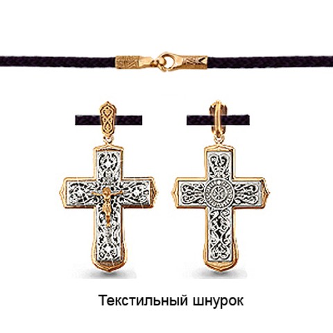Золотой крест с цирконием