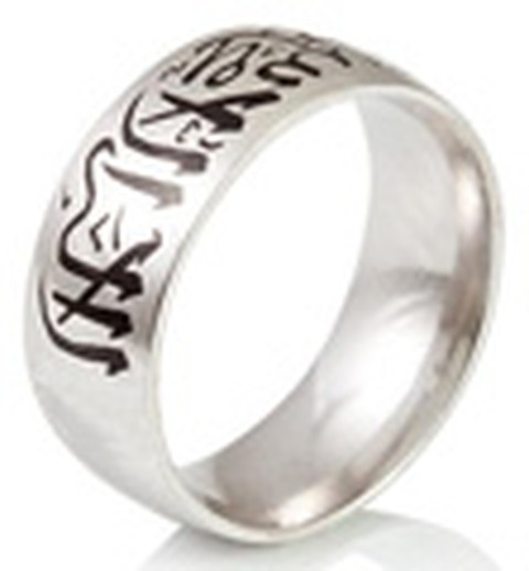 Серебряное кольцо с чернением