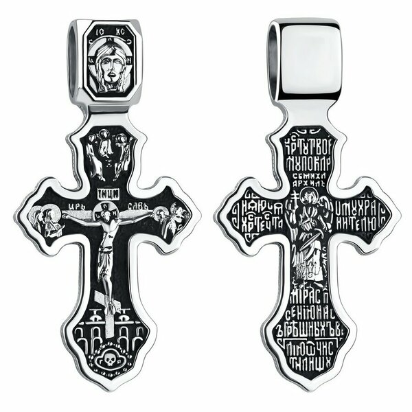 Серебряный крест без вставок