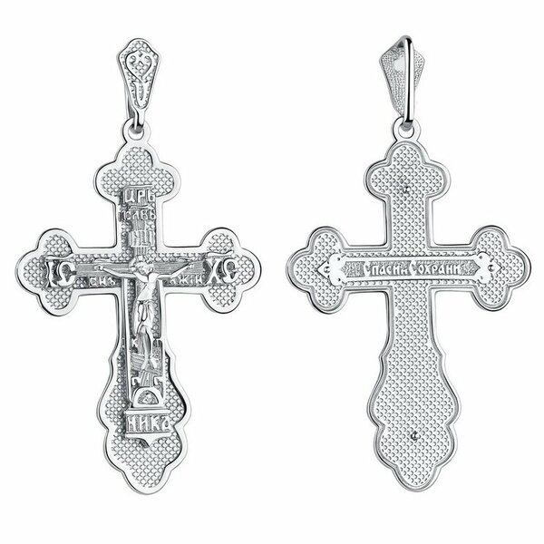 Серебряный крест без вставок