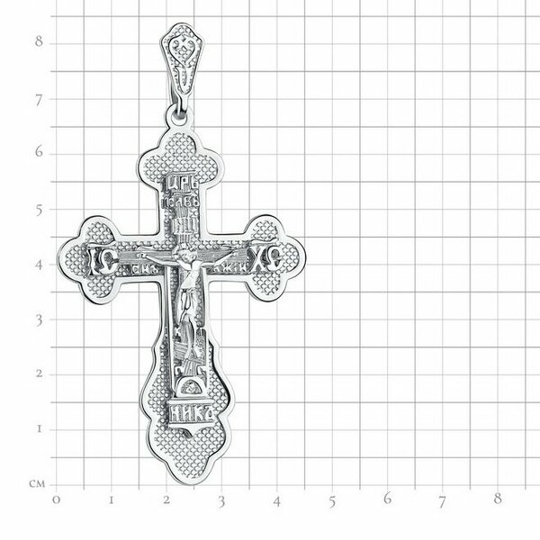 Серебряный крест без вставок