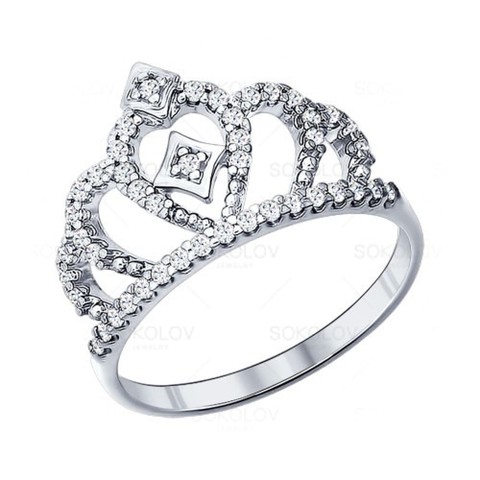 Серебряное кольцо с фианитом
