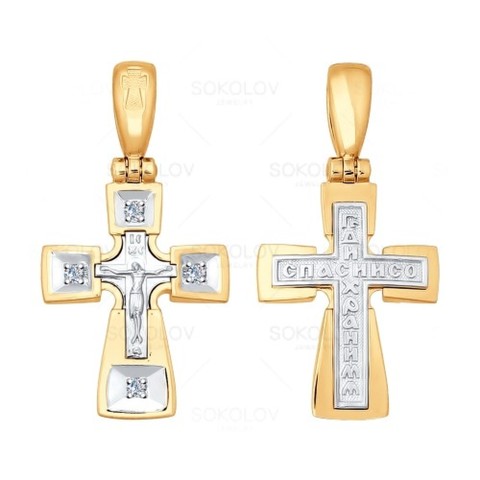 Золотой крест с&nbsp;бриллиантом