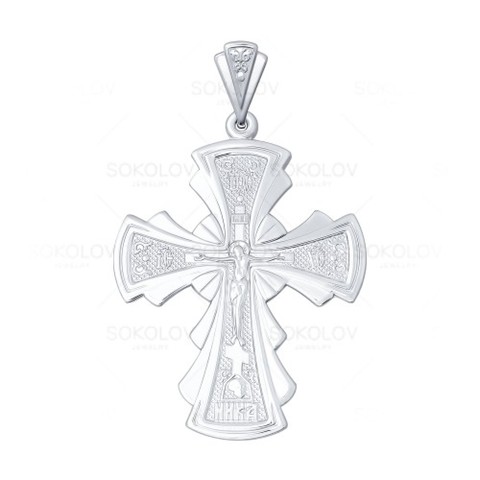 Серебряный крест без вставок