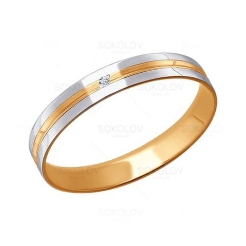 Золотое обручальное кольцо с фианитом