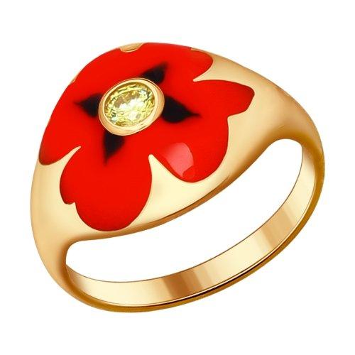 Серебряное кольцо с&nbsp;эмалью, фианитом и&nbsp;позолотой