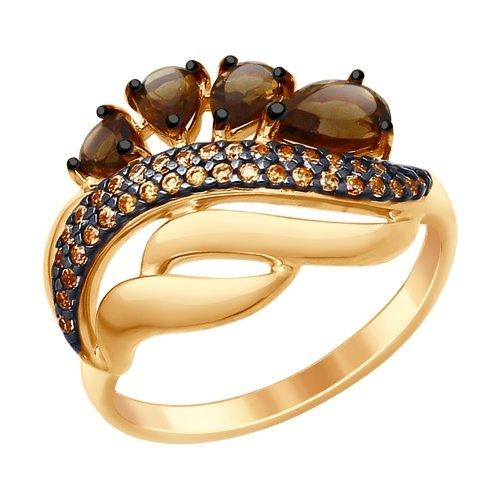 Серебряное кольцо с раух-топазом и позолотой