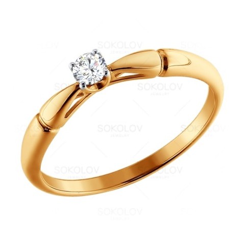 Золотое кольцо с&nbsp;бриллиантом