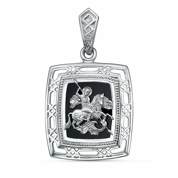 Серебряный подвес с агатом