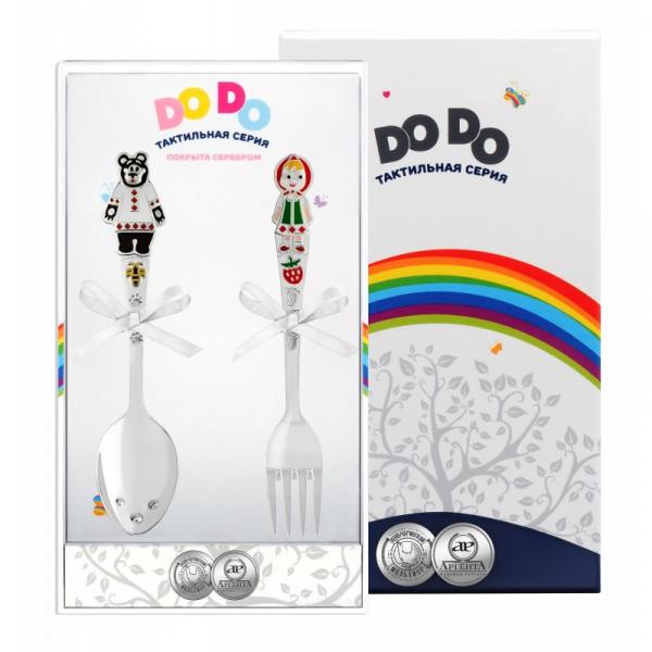 Серебряный набор