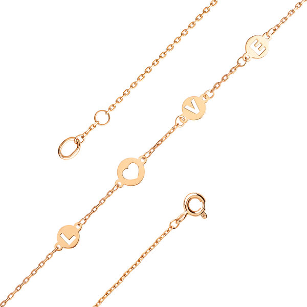 Золотой браслет без вставок