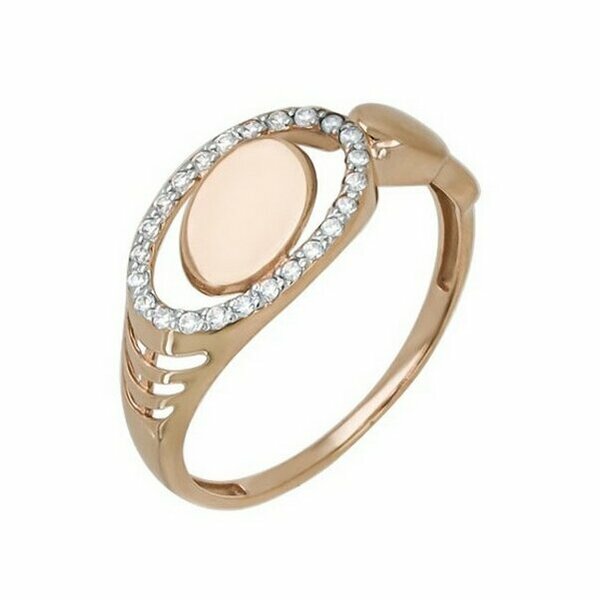 Золотое кольцо с&nbsp;фианитом