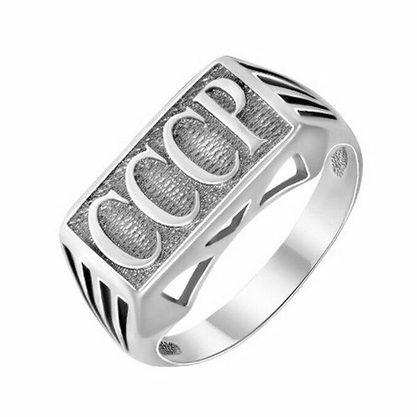 Серебряная печатка без вставок