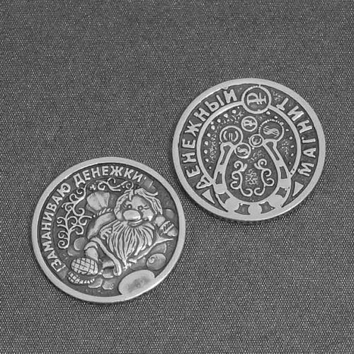 Серебряная монета без вставок