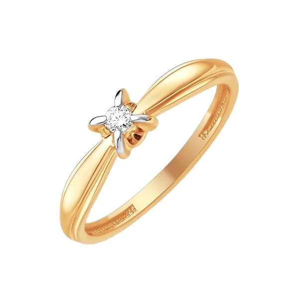 Золотое кольцо помолвочное с&nbsp;бриллиантом