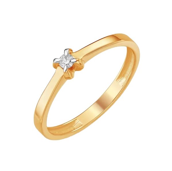 Золотое кольцо помолвочное с&nbsp;бриллиантом