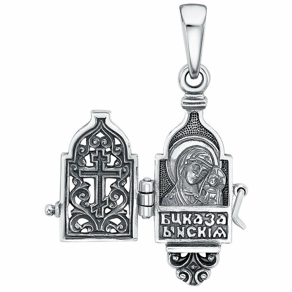 Серебряная подвеска