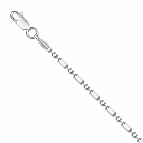 Серебряная цепь без вставок