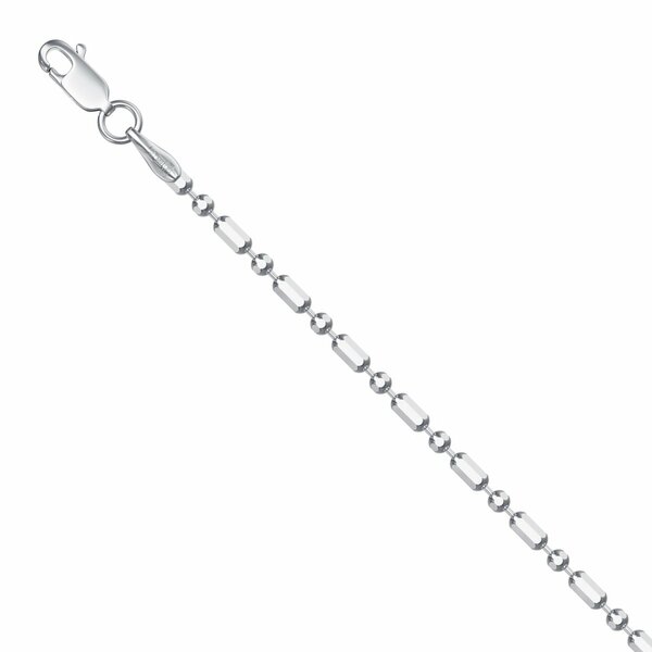 Серебряная цепь без вставок