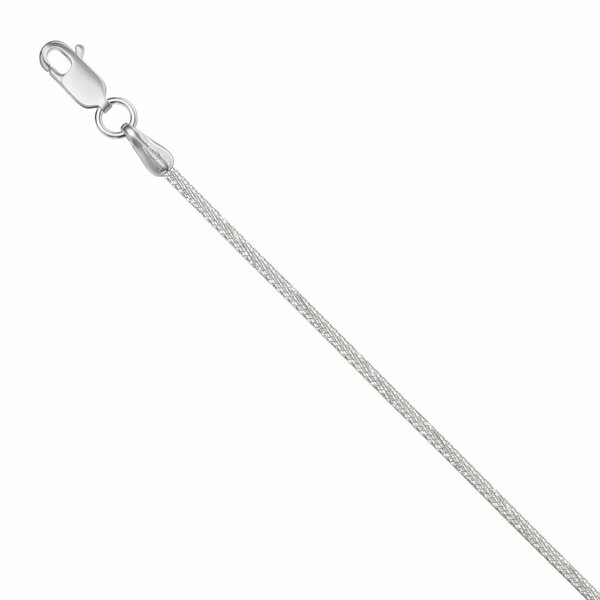 Серебряная цепь без вставок