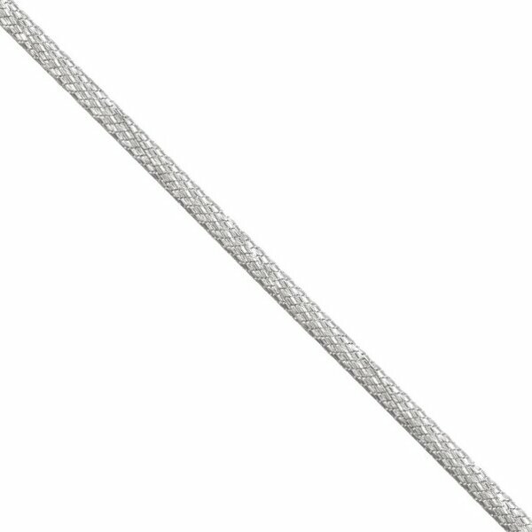 Серебряная цепь без вставок