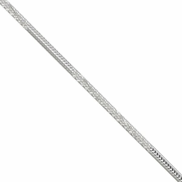 Серебряная цепь без вставок