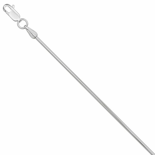 Серебряная цепь без вставок