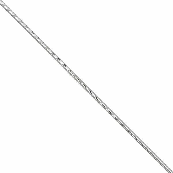 Серебряная цепь без вставок