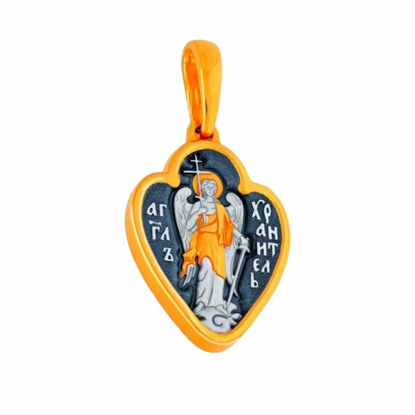 Серебряная икона с&nbsp;позолотой