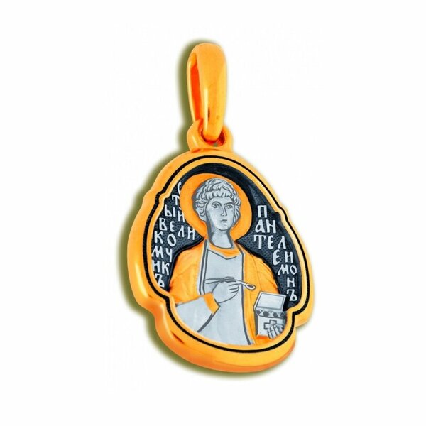 Серебряная икона с&nbsp;позолотой