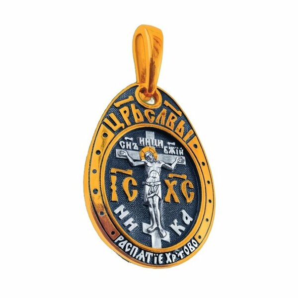 Серебряная икона с&nbsp;позолотой