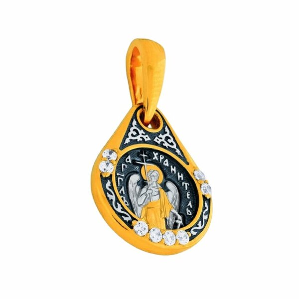 Серебряная икона с&nbsp;фианитом и&nbsp;позолотой