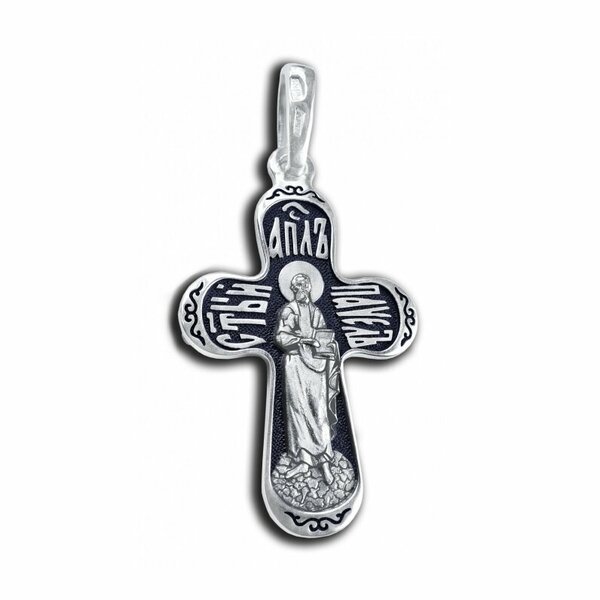 Серебряный крест без вставок