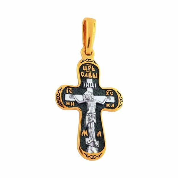 Серебряный крест с&nbsp;позолотой