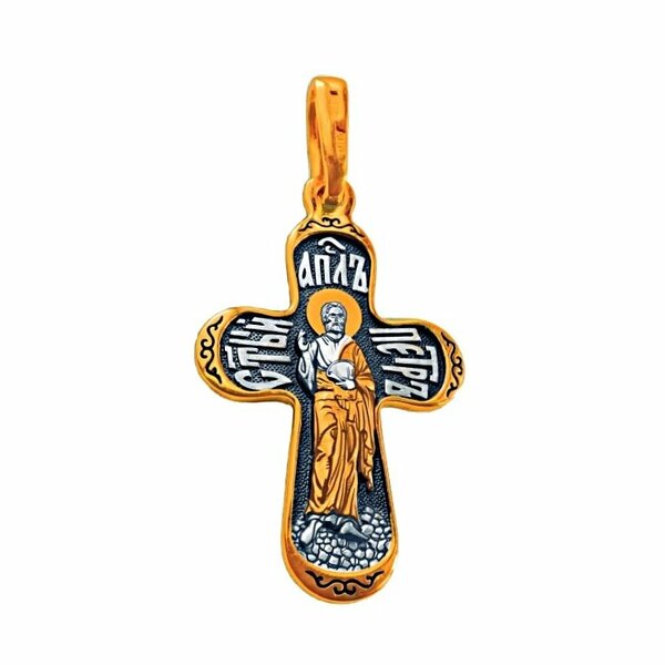 Серебряный крест с&nbsp;позолотой