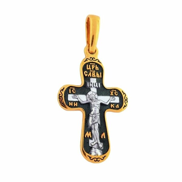 Серебряный крест с&nbsp;позолотой