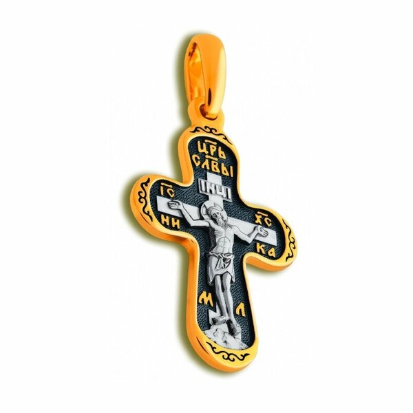 Серебряный крест с&nbsp;позолотой